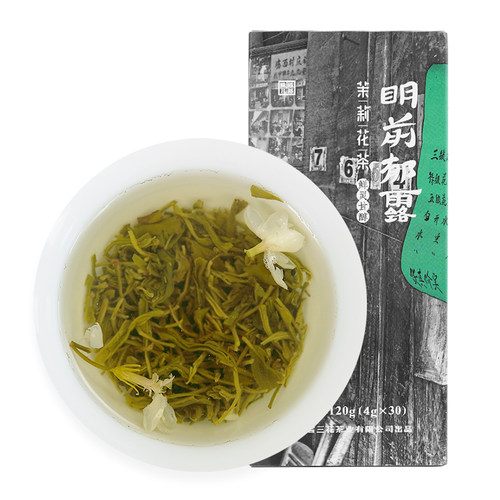 三花茶叶 明前郁露120g盒装茉莉花茶4g*30袋小包装新茶特级 - 图0