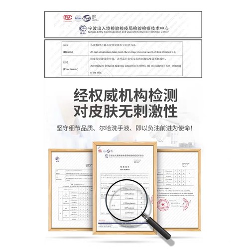 尔哈工业洗手液5L汽修机修工磨砂高效去油污黑手变白手沙膏不伤手 - 图2