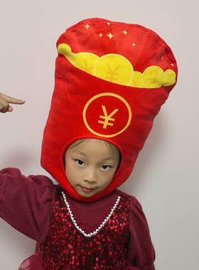 新年红包儿童头套女孩网红同款可爱搞怪过年穿搭头饰帽子摄影道具