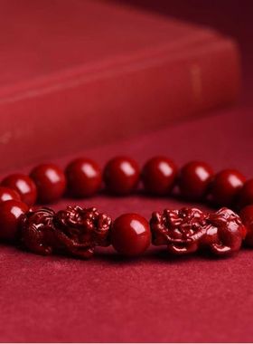 【招财转运】2026马年公母双貔貅手串男女手链本命年吉祥朱砂手串