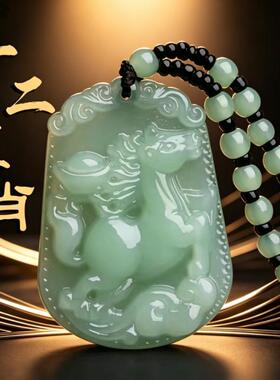 十二生肖吊坠本命年守护神