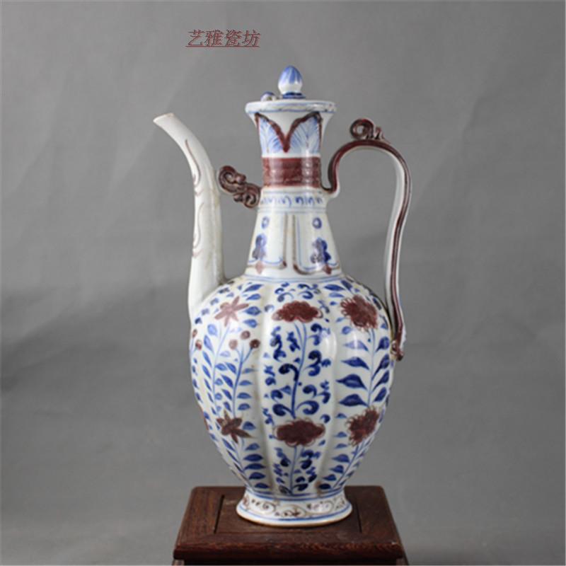 执壶元青花-新人首单立减十元-2022年5月|淘宝海外 执壶元青花-新人首单立减十元-2022年5月|淘宝海外