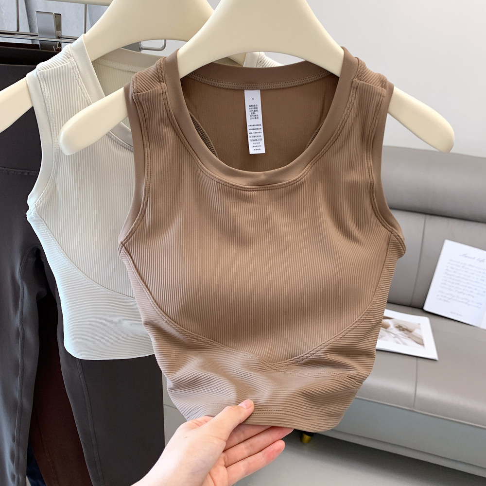 lu同款运动背心女弹力罗纹固定胸垫瑜伽文胸紧身显瘦裸感美背内衣,淘宝优惠券,粉丝福利购,淘宝优惠卷