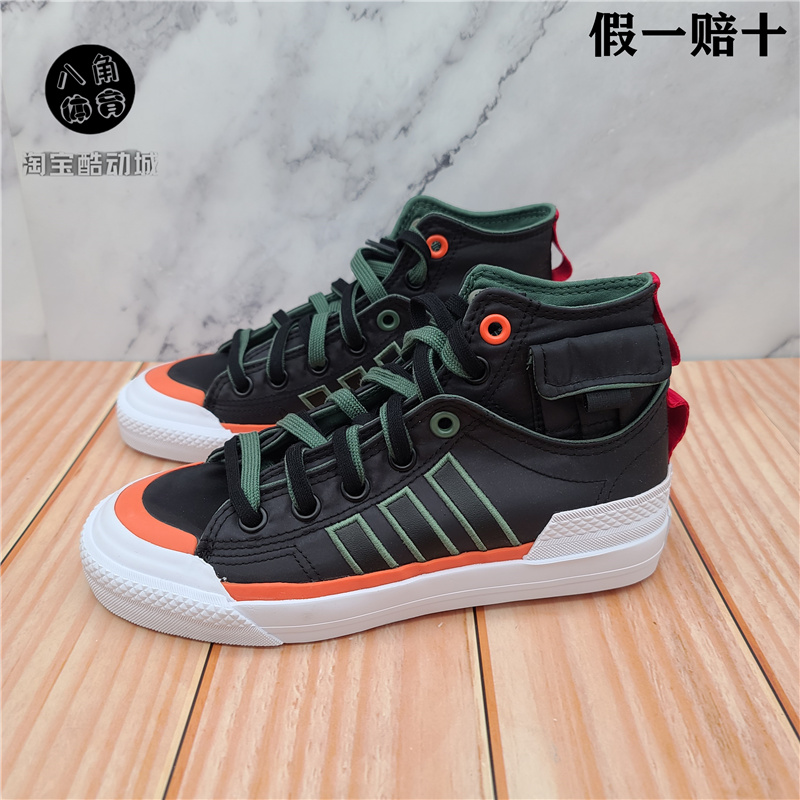 adidas三叶草NIZZA男女高帮运动休闲鞋GZ2653G58616FW8351FZ5238-图0