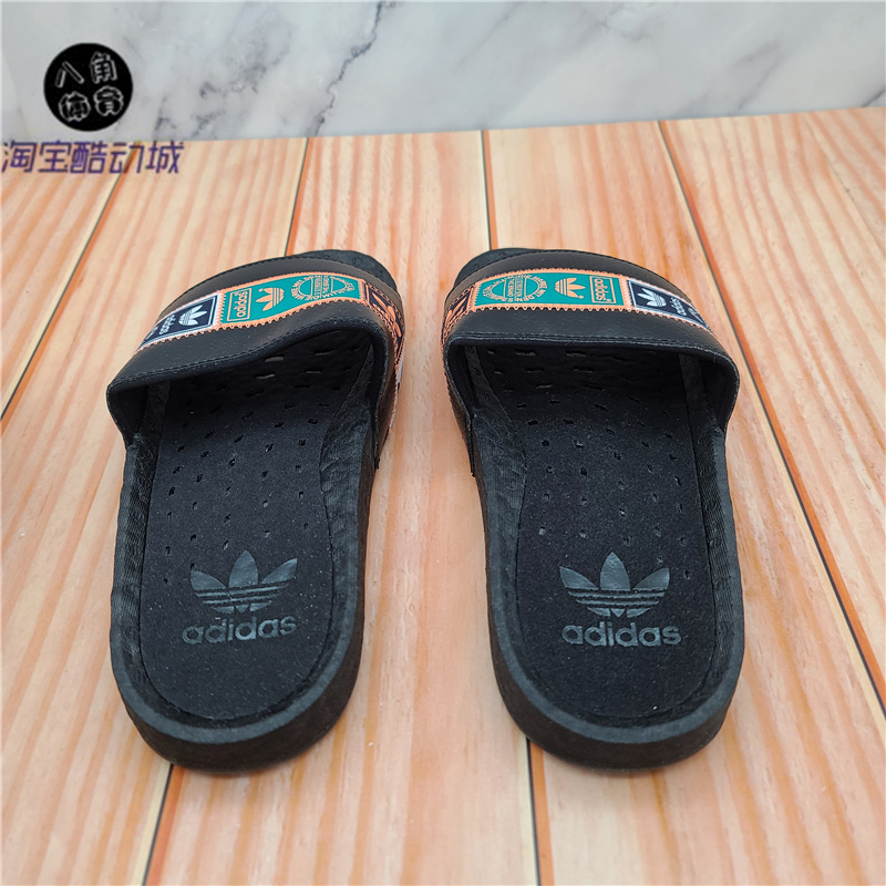 Adidas 三叶草 男女Boost缓震舒适时尚百搭夏季凉鞋拖鞋 FX7478