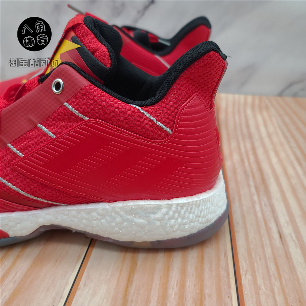 Adidas/阿迪达斯 TMAC Millennium 2 Boost男子麦迪篮球鞋 FV5594 - 图1