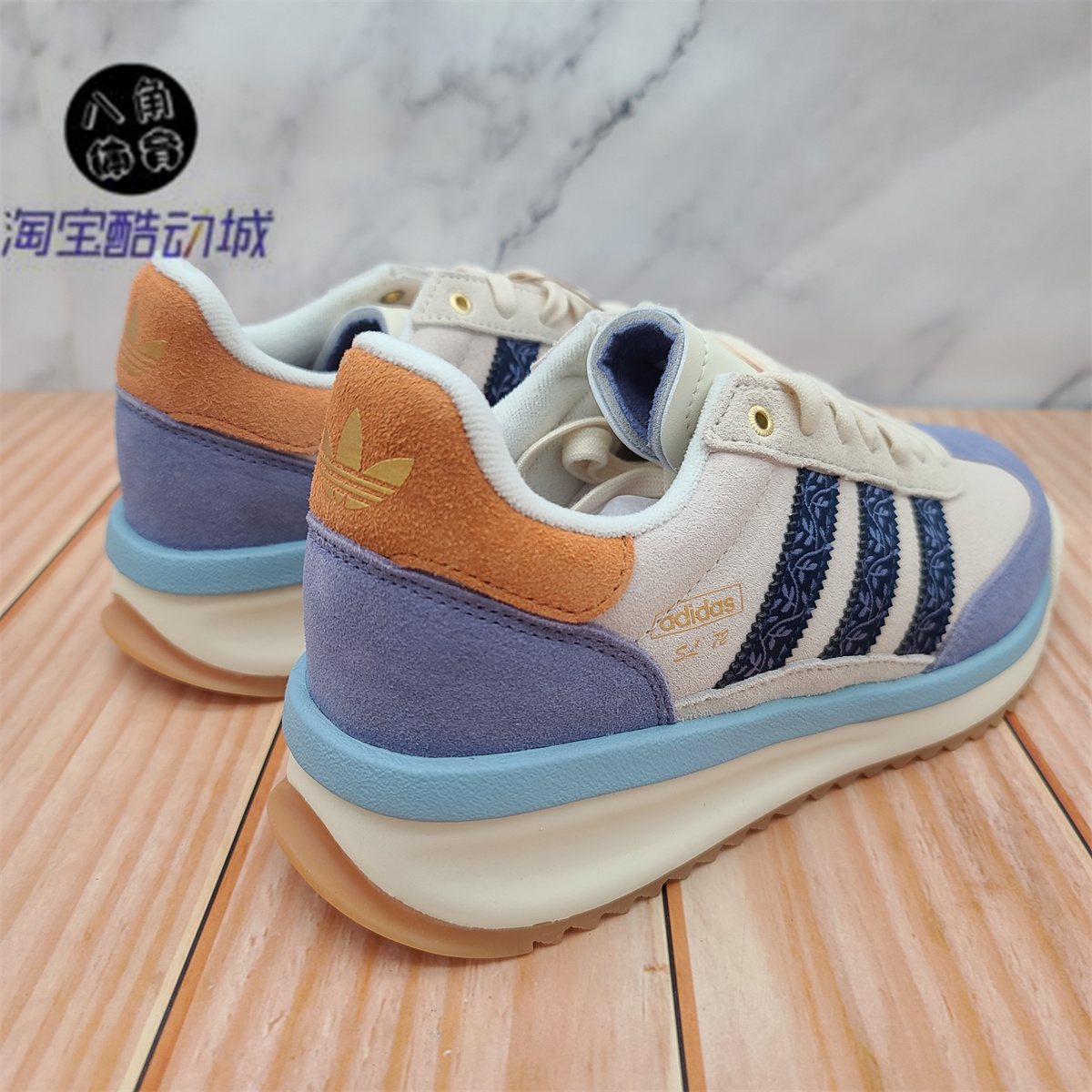 Adidas三叶草SL 72 RTN男女复古运动增高缓震T头鞋休闲鞋JQ0957 - 图2