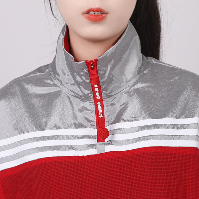 酷动城阿迪达斯 女装 女排精神拼接撞色三条纹防风运动外套gj9021