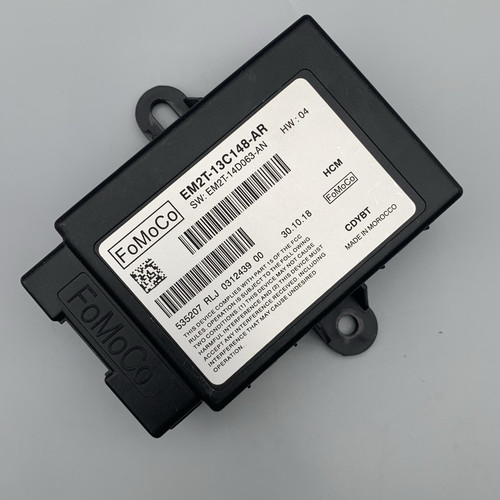 适用锐界林肯航海家蒙迪欧大灯随动模块控制器电脑版HCM模块包刷 - 图2