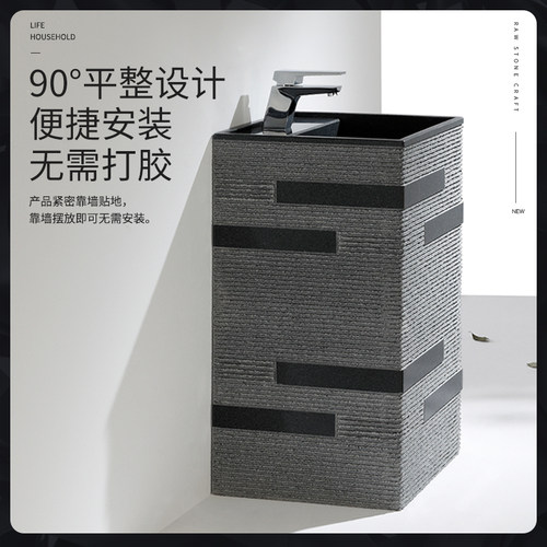 冠石汇北欧一体立柱盆落地式家用大理石洗手台阳台户外庭院洗脸盆 - 图0