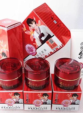 尚芝补水保湿套装护肤品妈妈