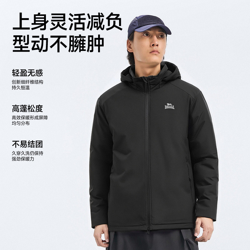 龙狮戴尔户外防风保暖棉服夹克男女同款休闲秋冬新款连帽棉衣外套,淘宝优惠券,粉丝福利购,淘宝优惠卷