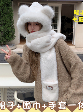 小熊帽子秋冬季女款围巾三件套