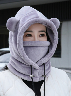 帽子女冬2025新款围脖一体毛绒加厚骑车防风防寒电动车保暖套头帽