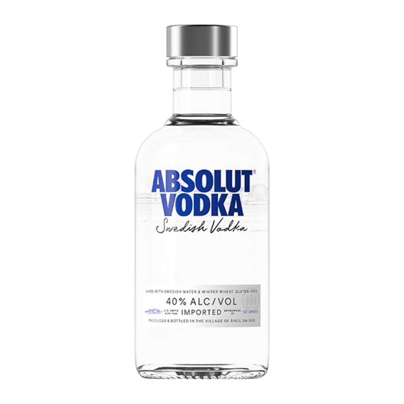 【于适同款】Absolut绝对伏特加原味200ml进口洋酒基酒便利店调酒 - 图0