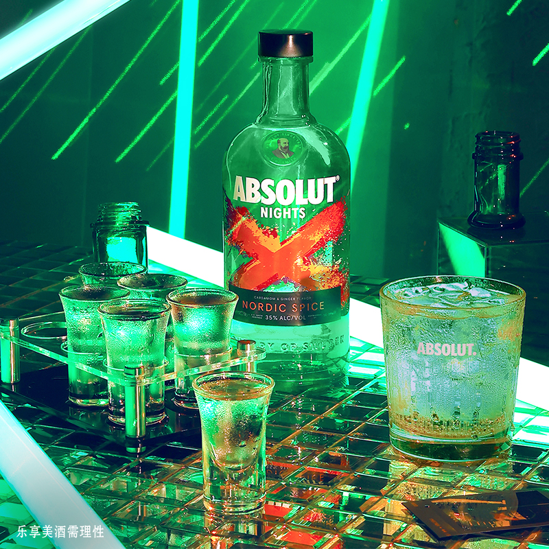 【于适同款】ABSOLUT绝对伏特加X冰萃700ml*2瑞典进口洋酒烈酒 - 图2