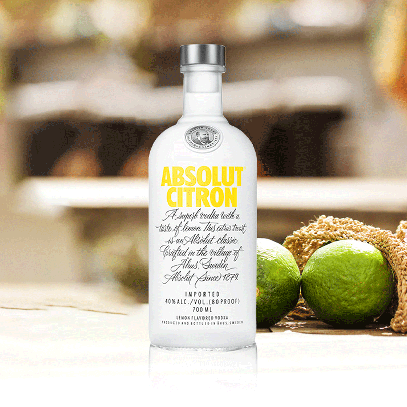 ABSOLUT官方旗舰店瑞典进口 ABSOLUT Vodka 绝对伏特加柠檬味700ml洋酒鸡尾酒3