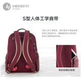 Рюкзак для отдыха, сумка для путешествий подходит для мужчин и женщин, ноутбук для влюбленных