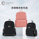 Samsonite/新秀丽 Рюкзак, вместительная и большая сумка через плечо для отдыха, сумка для путешествий