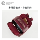 Рюкзак для отдыха, сумка для путешествий подходит для мужчин и женщин, ноутбук для влюбленных