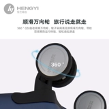 Nobeli Bi9 Tie Boles Box Box Boxing Boxing всякий раз, когда Код колеса Код Код Код бизнес -счетчик та же модель та же модель