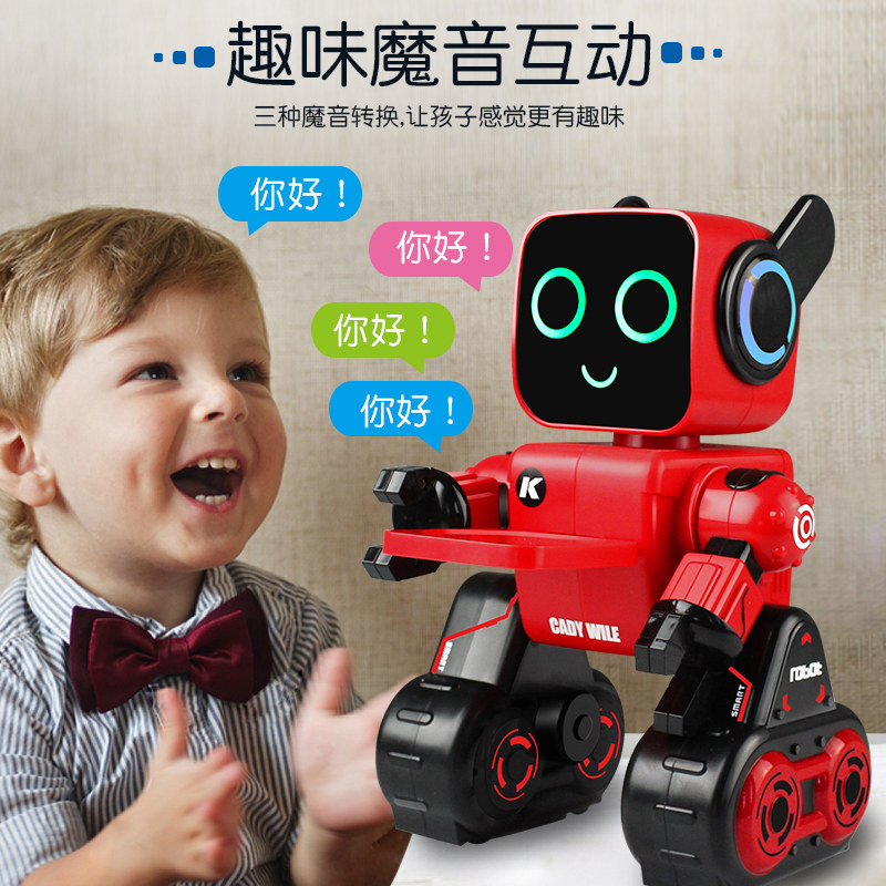 机器人男孩小智能对话遥控儿童玩具 贝乐星玩具电动/遥控机器人