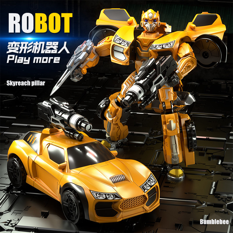  贝乐星玩具儿童机器人/变形玩具