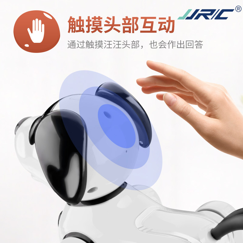 智能机器狗小狗狗充电动宝宝玩具 贝乐星玩具电动/遥控动物/人物
