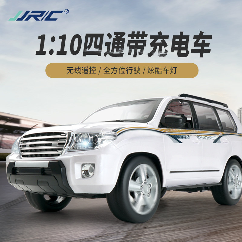 遥控超大1 10越野车丰田霸道充玩具 贝乐星玩具电动/遥控车