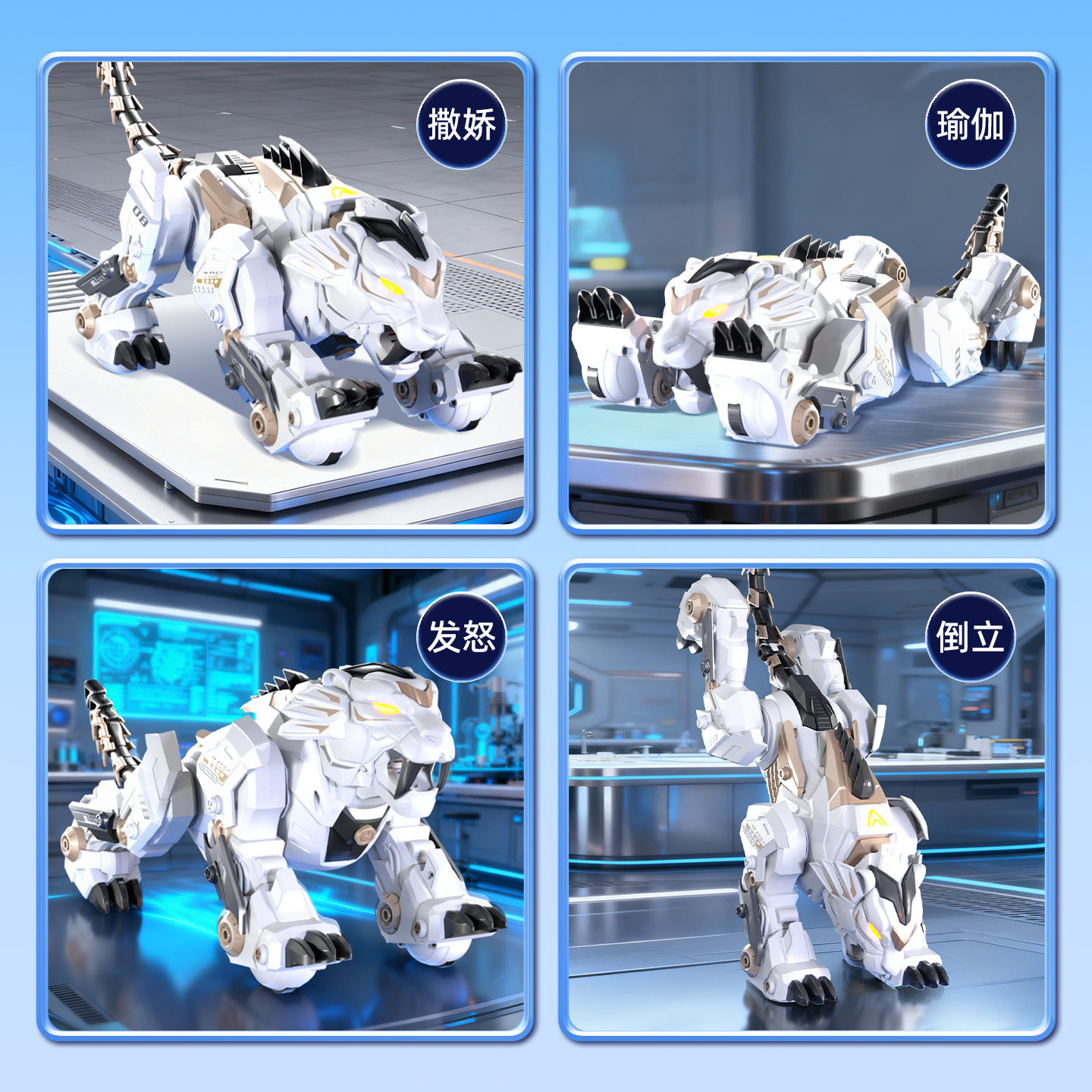 新款智能机器人儿童编程机械虎遥控玩具仿真电动老虎男孩生日礼物,淘宝优惠券,粉丝福利购,淘宝优惠卷