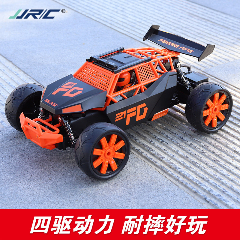 rc遥控越野车超大号高速儿童玩具 贝乐星玩具电动/遥控车