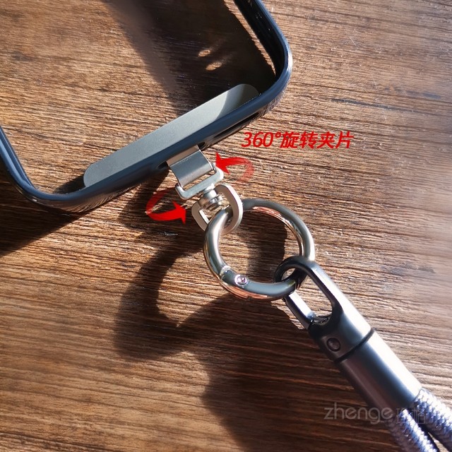 Rotating round buckle clip mobile phone lanyard chain thin gasket