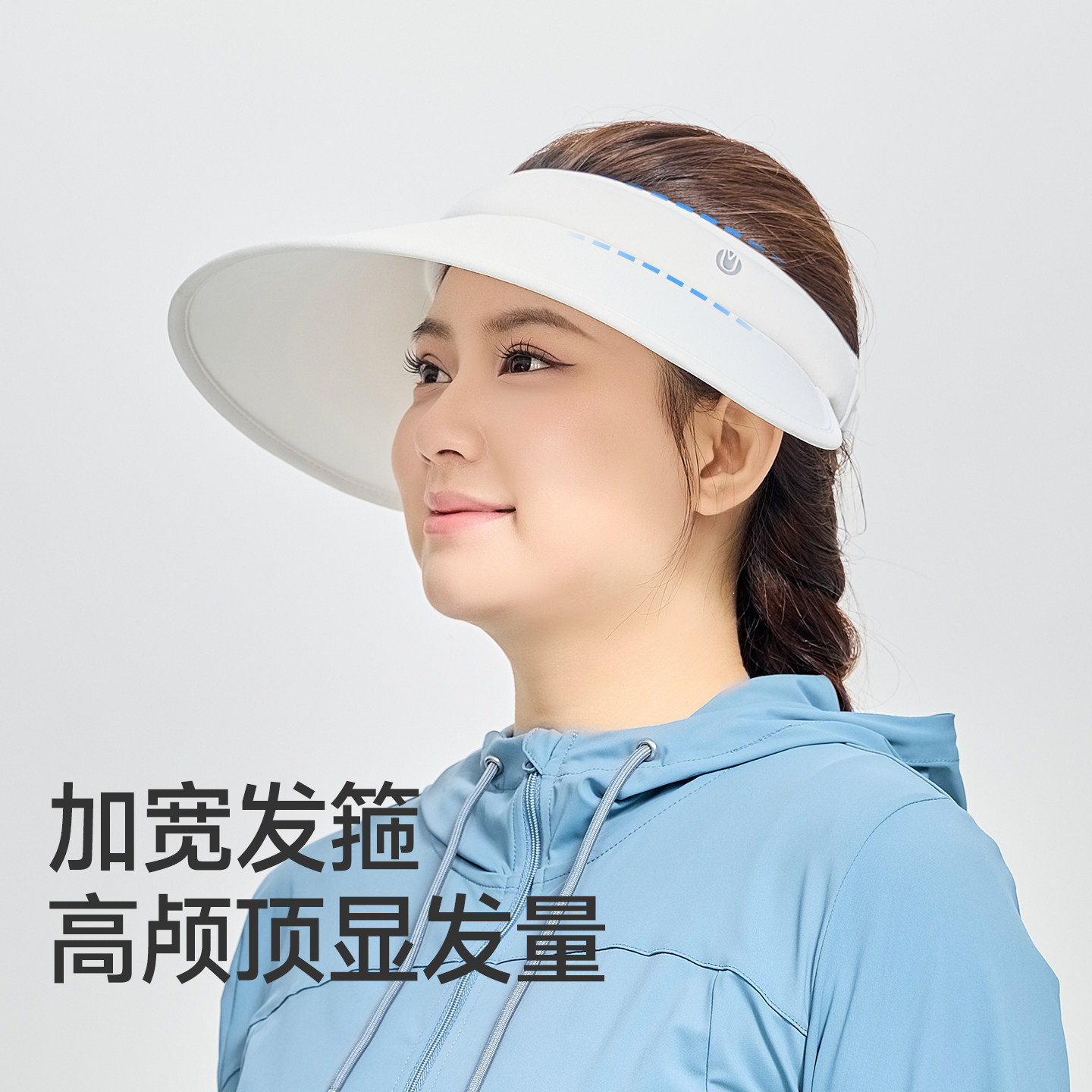 台湾UV100大头围空顶防晒帽女大檐防紫外线通勤遮阳鸭舌帽子23512,淘宝优惠券,粉丝福利购,淘宝优惠卷