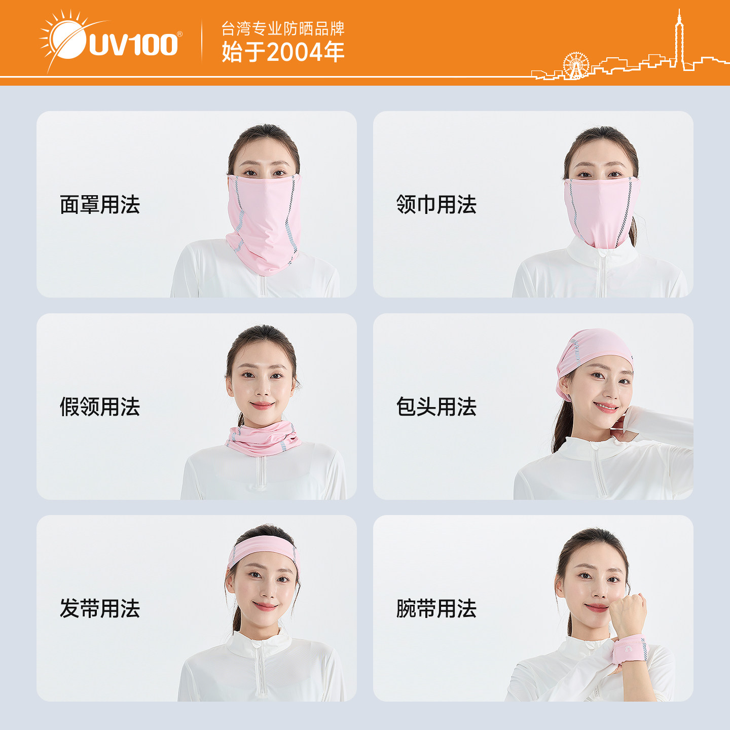 图 5