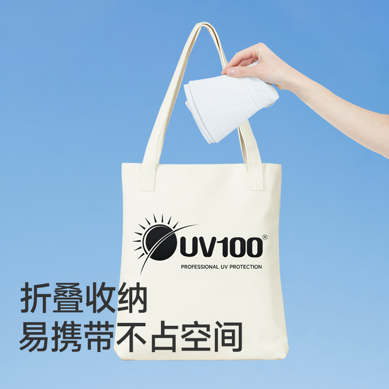 UV100渔夫帽防晒女防紫外线夏季透气太阳帽折叠大檐遮阳帽子22405 - 图2