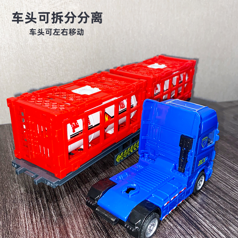儿童油罐车玩具工程半拖挂运输车男孩仿真耐摔货柜汽车集装箱模型 - 图2