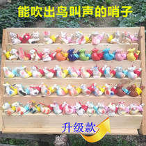 Small Bird Whistle New Band Rope Ceramic Waterfowl Whistleblowing Scenic Spot Childrens Toy Pendant Park Ground Stall Student Prizes