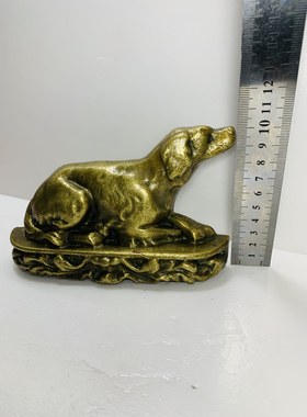 Vintage黄铜卧狗摆件家居装饰客厅玄关桌面摆设复古孤品铜器