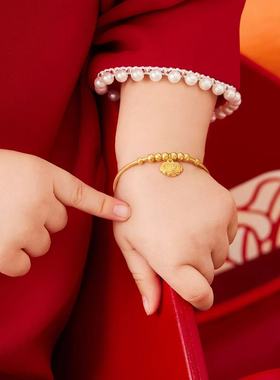 如意福包纯铜镀金手镯福佑安康宝宝满月镯子可调节