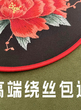 新款双面刺绣团扇古风团扇绕丝包边圆形宫扇中国风汉服舞蹈扇