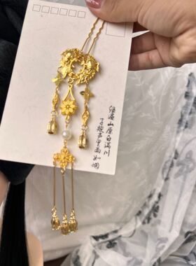 汉服古风流苏发簪发钗合金步摇鬓发女复古百搭旗袍发簪马面裙发饰