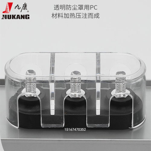 浙江九康BSMJ0.4/0.415/0.45-15/16/20/25/30/40-3并联电力电容器 - 图1