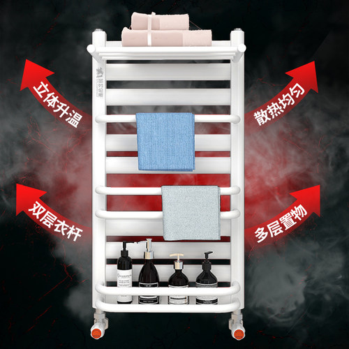 圣劳伦斯铜铝复合背篓暖气片家用集中供暖卫生间取暖器水暖毛巾架 - 图0