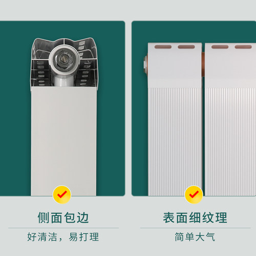 圣劳伦斯铜铝复合暖气片家用水暖散热片集中供暖壁挂式卧室厅明装 - 图1