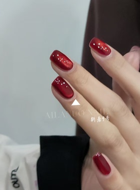 【赴新春】水光玻璃珠猫眼胶小财迷红色金渐层美甲金光甲油胶