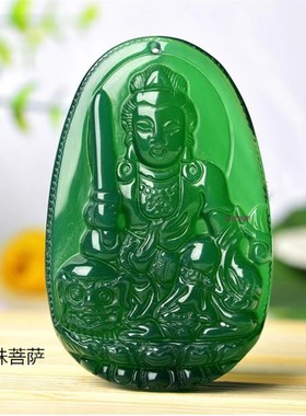 男女玉髓天然十二生肖