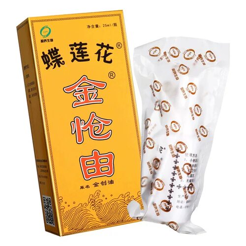 十足美蝶莲花金创油抑菌液剂烫伤金怆油膏伤消刀活络恋创跌打损创 - 图0