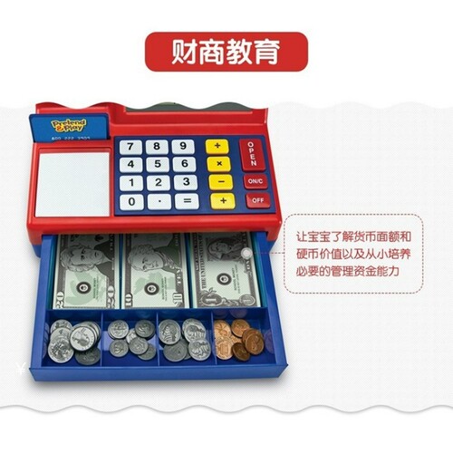 美国Learning Resources仿真收银机玩具儿童宝宝过家家超市购物 - 图2