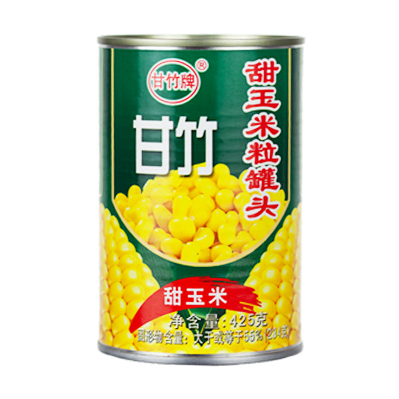 甘竹牌甜玉米粒罐头425g*5罐 玉米甜汤披萨水果沙拉寿司配料商用,淘宝优惠券,粉丝福利购,淘宝优惠卷