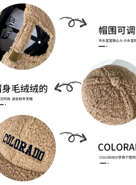 羊羔毛鸭舌帽毛绒显脸小棒球帽